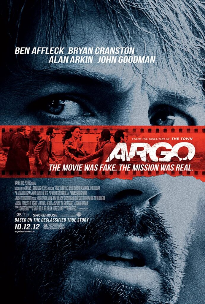 argo アルゴ圧縮済